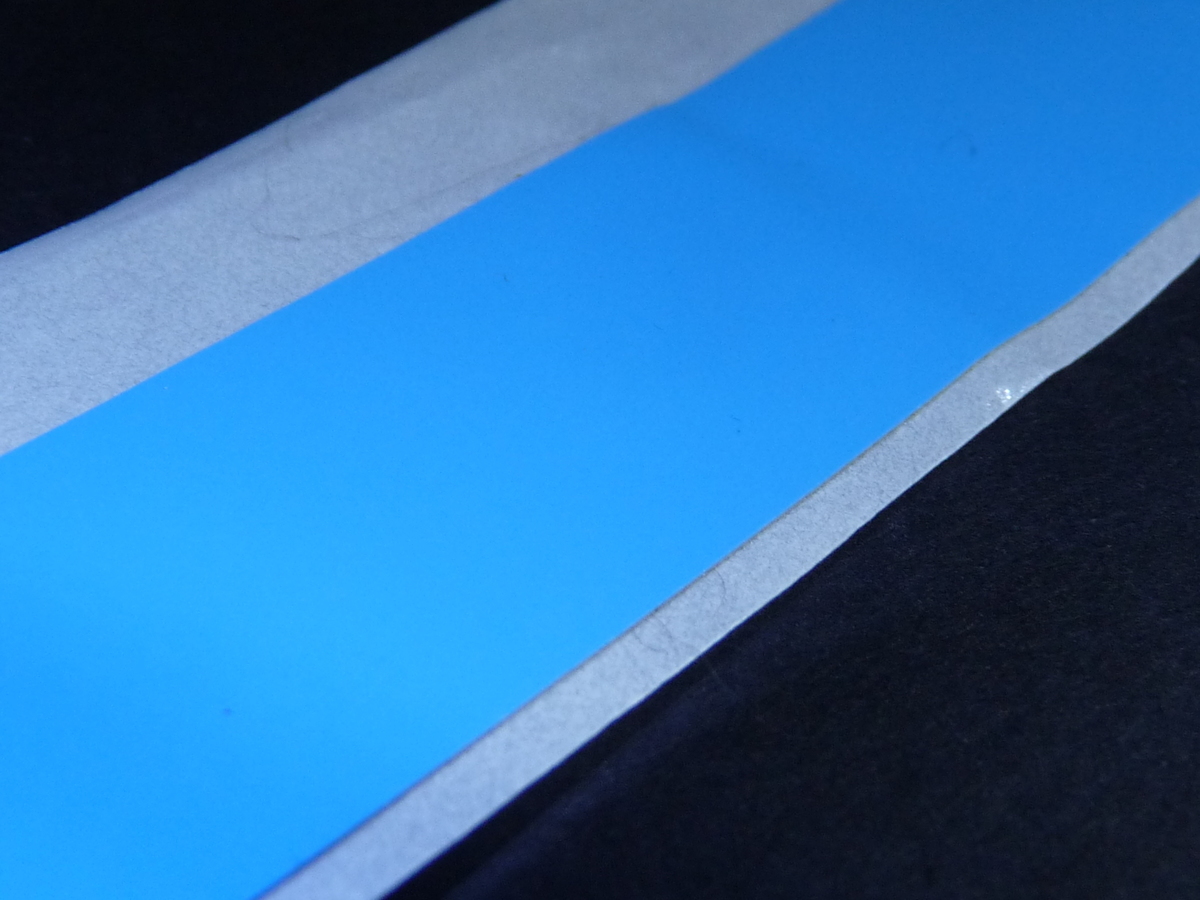 Buy this 20cm Heatsink Thermal Transfer Tape, 25mm Wide at our