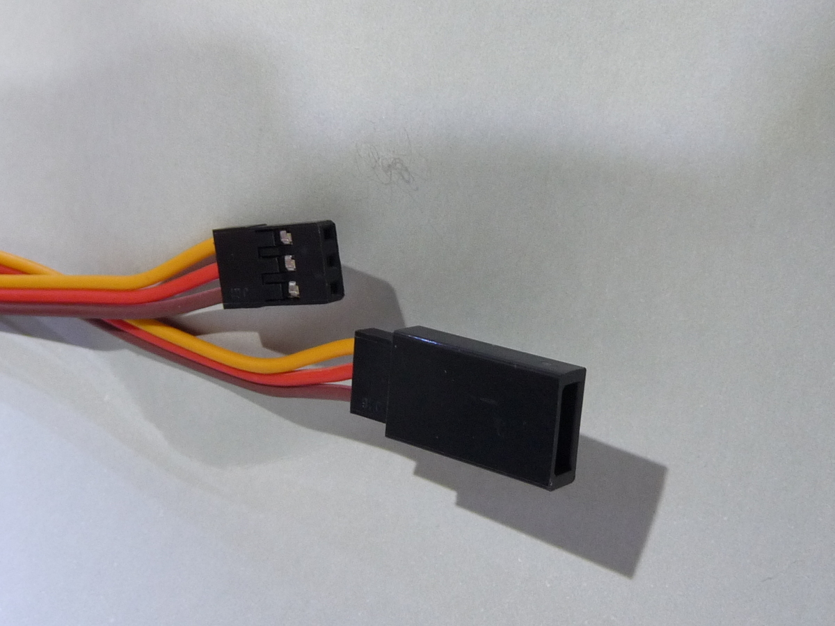 Buy this Servo Extension Wire, Brown Red Orange BRO, You Choose Length